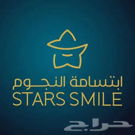متوفر تسجيل وظايف 3