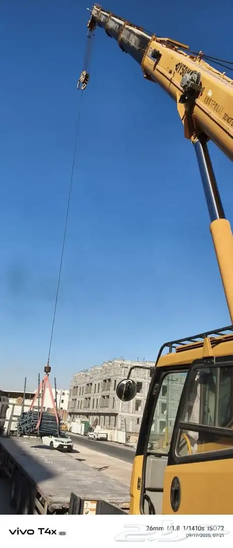 تأجير كرين 50 طن 0