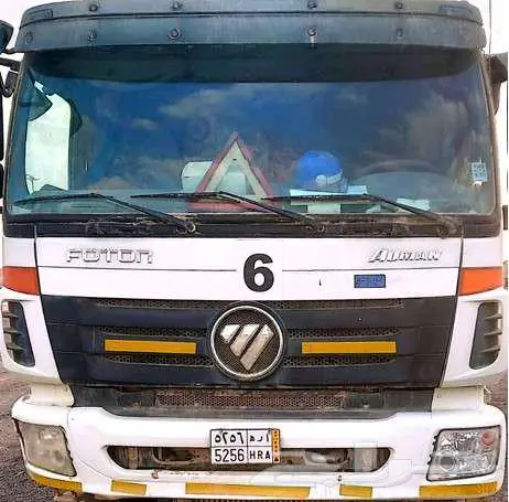 قلاب فوتون 2021 1