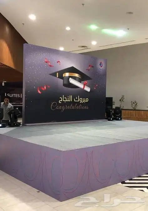 بوب اب   اعلام   مجسمات 13
