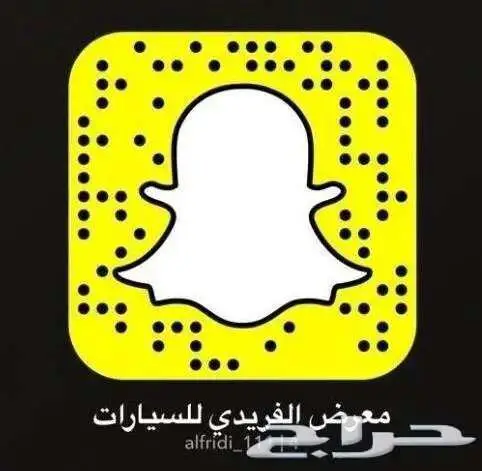 تيرتوري امبيانتي استاندر خليجي 2025ب84900شامل الفريدي 8