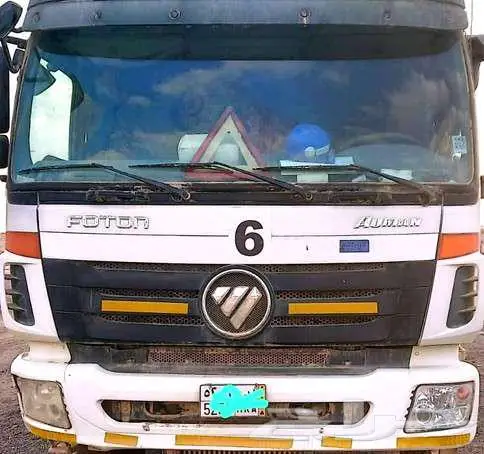 قلاب فوتون 2021 0