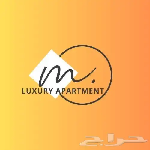 شقق لإيجار مفروشة 0