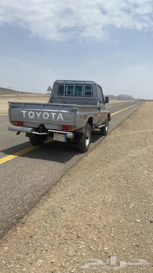 شاص 1