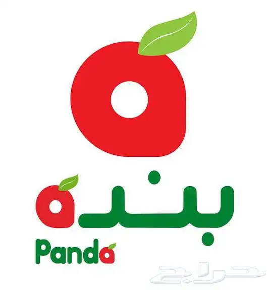 متوفر تسجيل وظايف 0