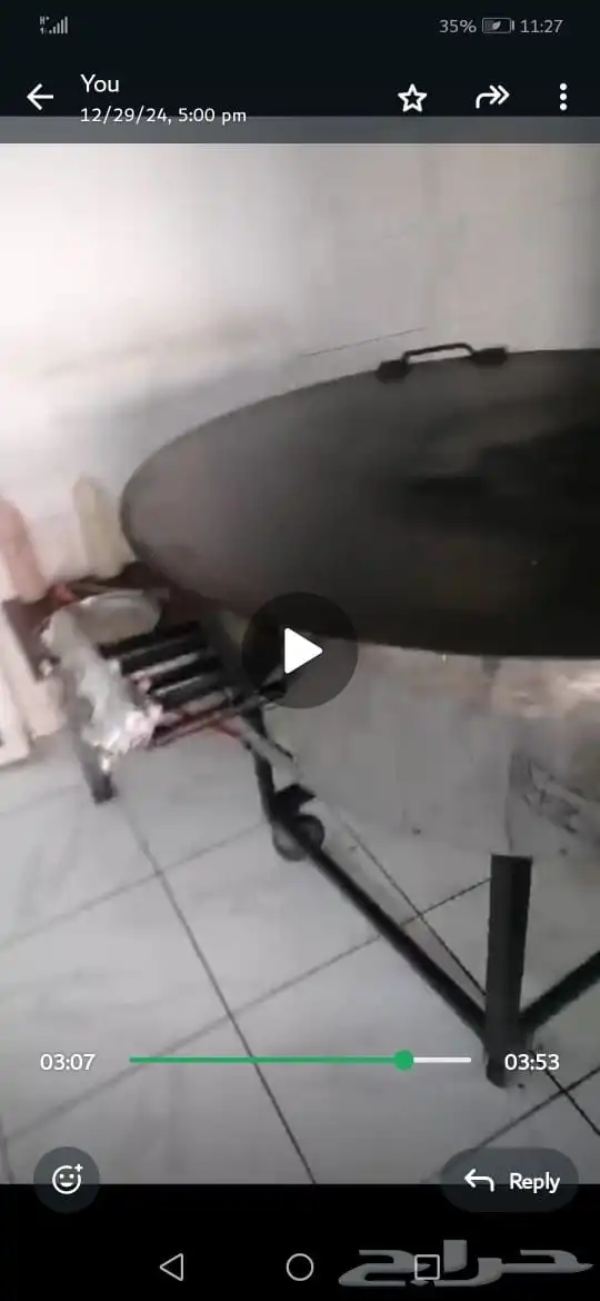 معدات وادوات محل تميس 12