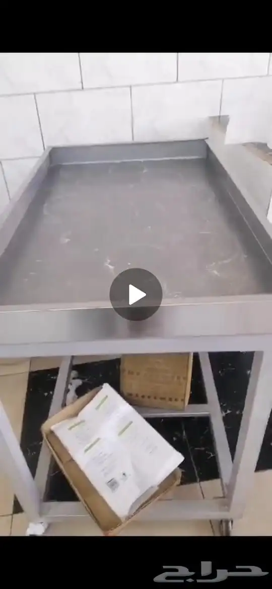 معدات وادوات محل تميس 8