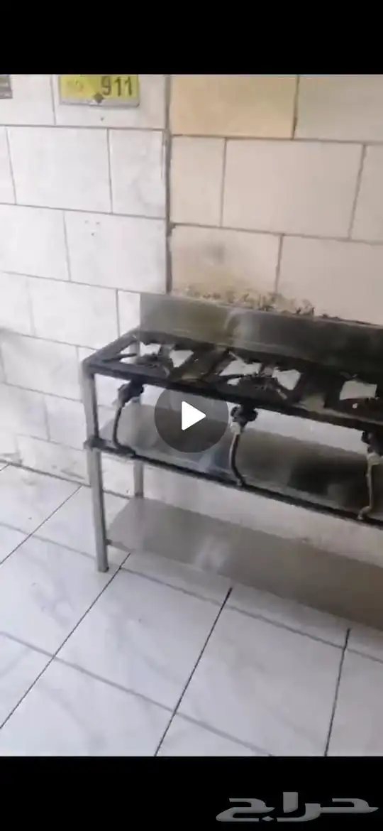 معدات وادوات محل تميس 5