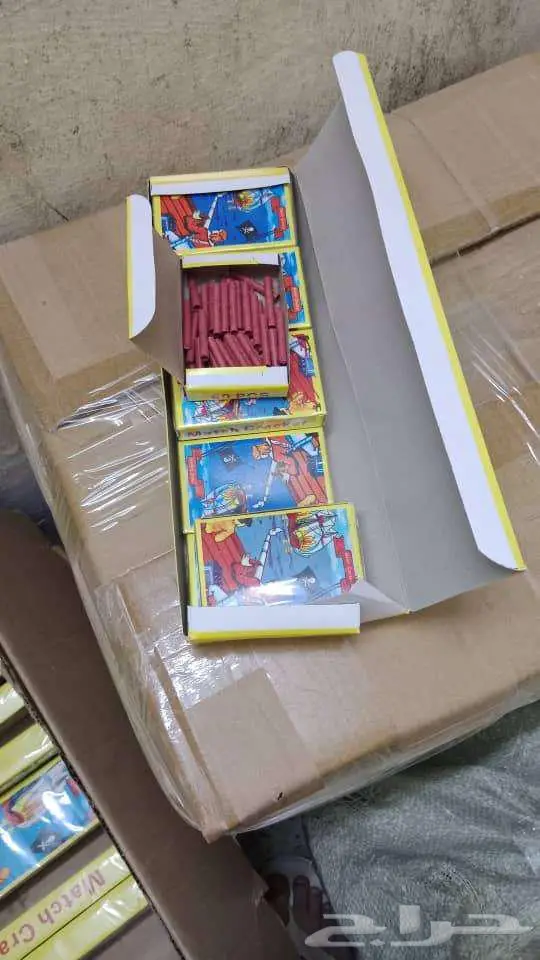 العاب للحفلات والمناسبات 4