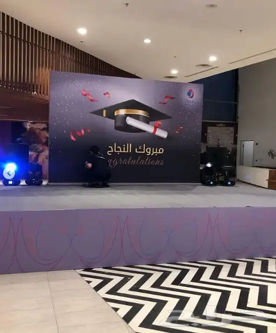 بوب اب   اعلام   مجسمات 12