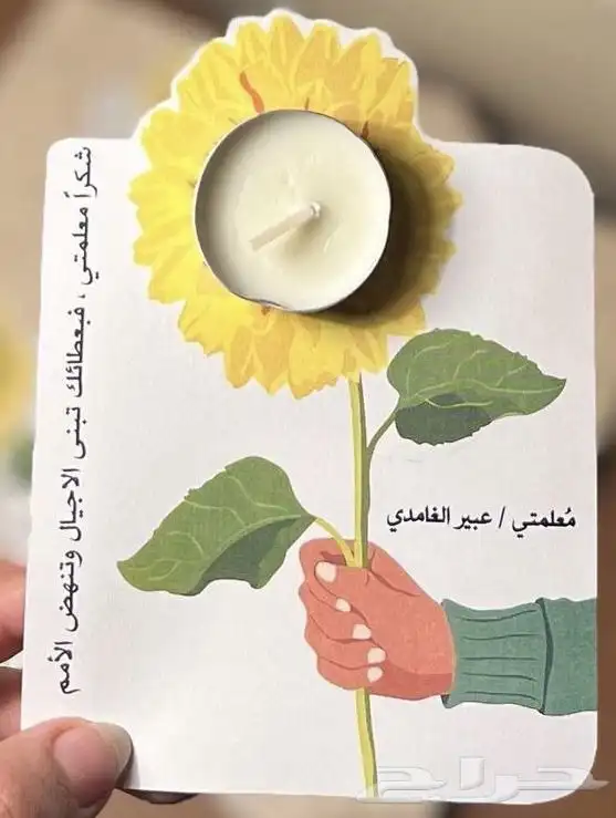توزيعات 2