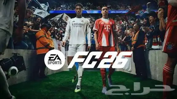 حساب فيفا 26 بكامل معلوماته بي سي 0