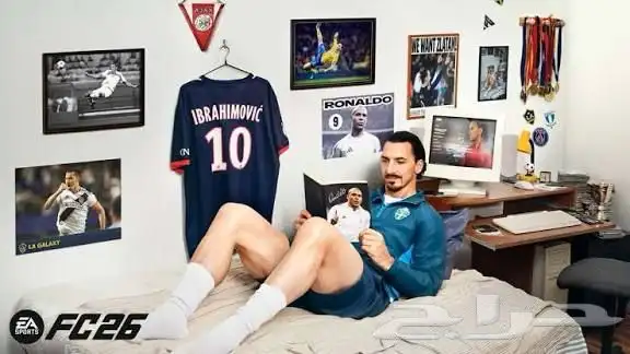 فيفا 26 fc 0