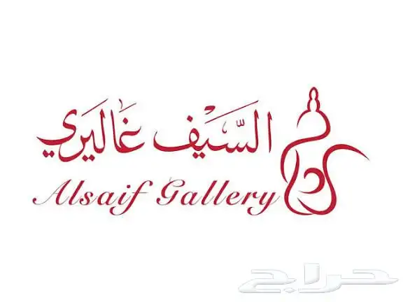 متوفر تسجيل وظايف 7