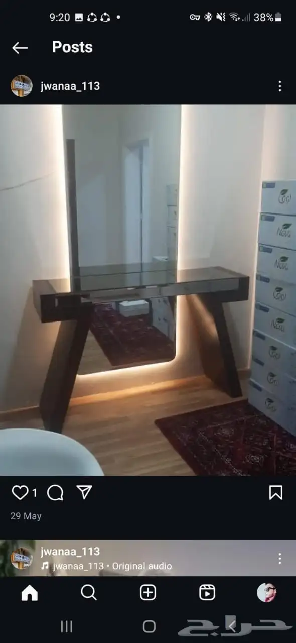 طاولات الهبة 14
