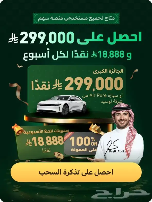 جلابيات براند ميزي 3