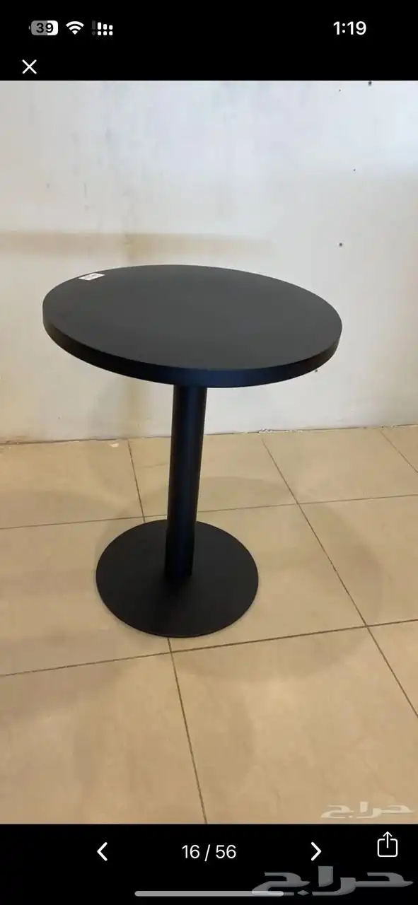 جلسات خارجية كراسي خارجي 46
