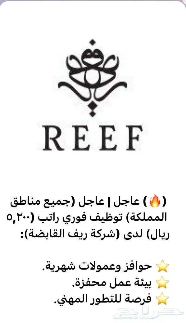 خدمات إلكترونية سريعة 0