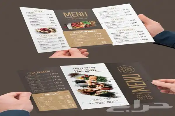 مطابع طباعه مطبعه استكر لاصق ملصقات اختام بنر بروشور كروت 8