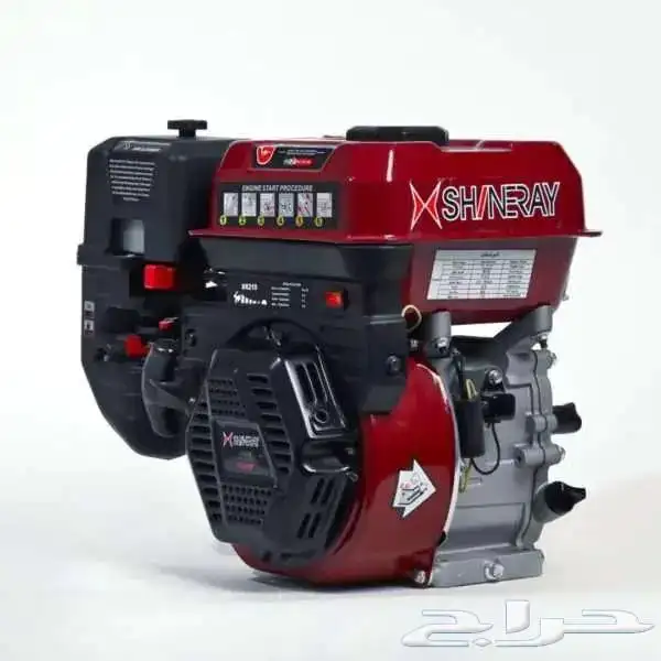 محرك بنزين سلف 7.5 حصان 1