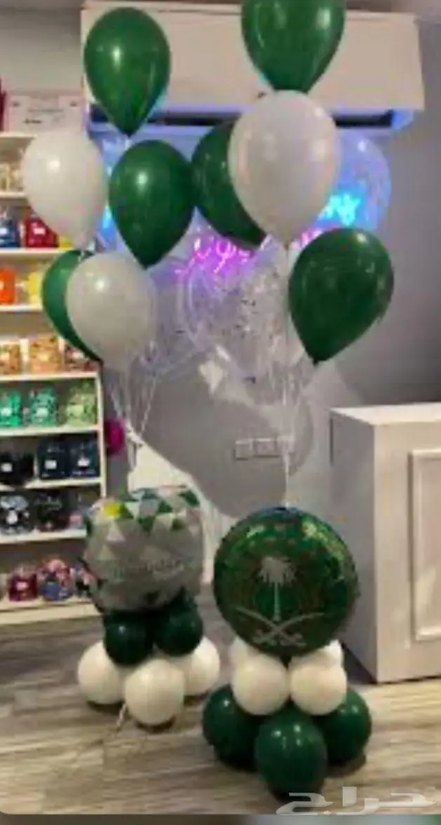 تزين بلالين اليوم الوطني 1