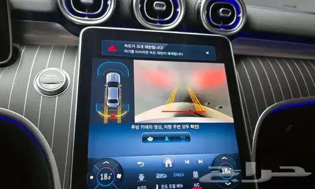 مرسيدس - c200 -2023 4