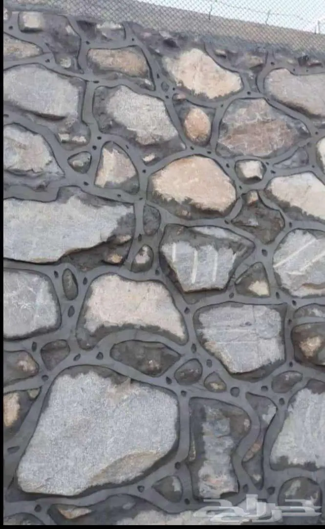 ابوكحلا لجميع اشغال الحجر الطبيعي وتكحيلات 2