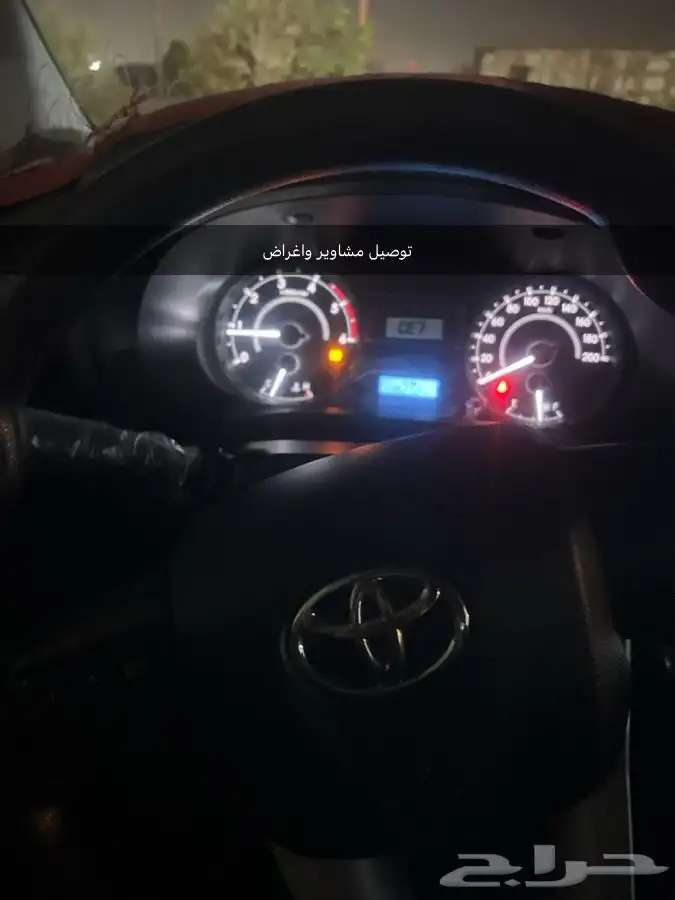 توصيل مشاوير وأغراض داخل وخارج جده 0