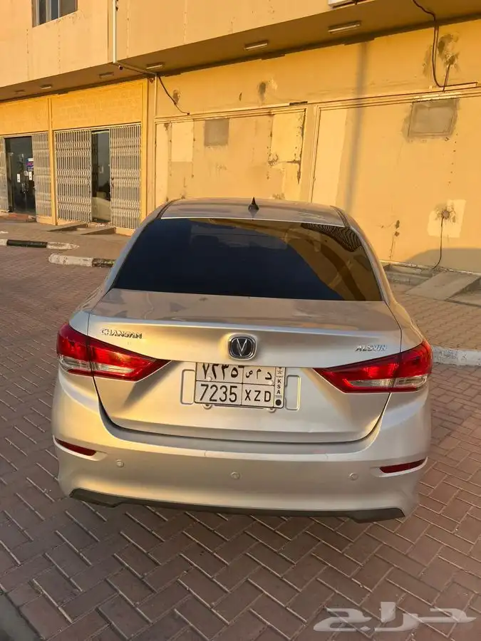 شانجان السفن 2021 فل كامل 4
