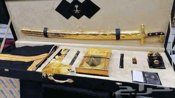 دروع 1