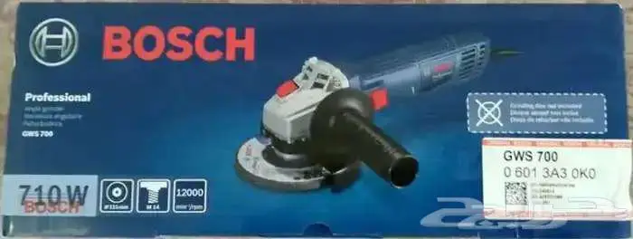 صاروخ جلخ قص angle grinder 2