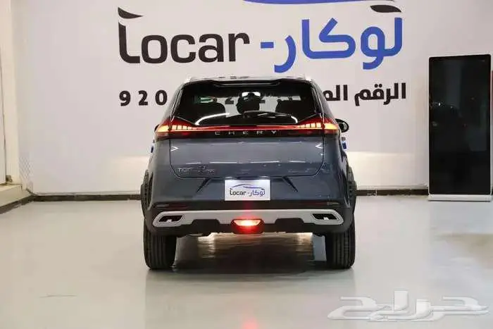 شيري تيجو 2 برو كمفورت 2025 1