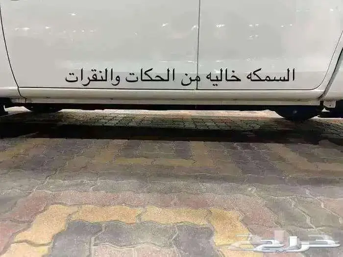 للبيع ايسوزو ديماكس 2022 غمارتين ديزل سعودي 5