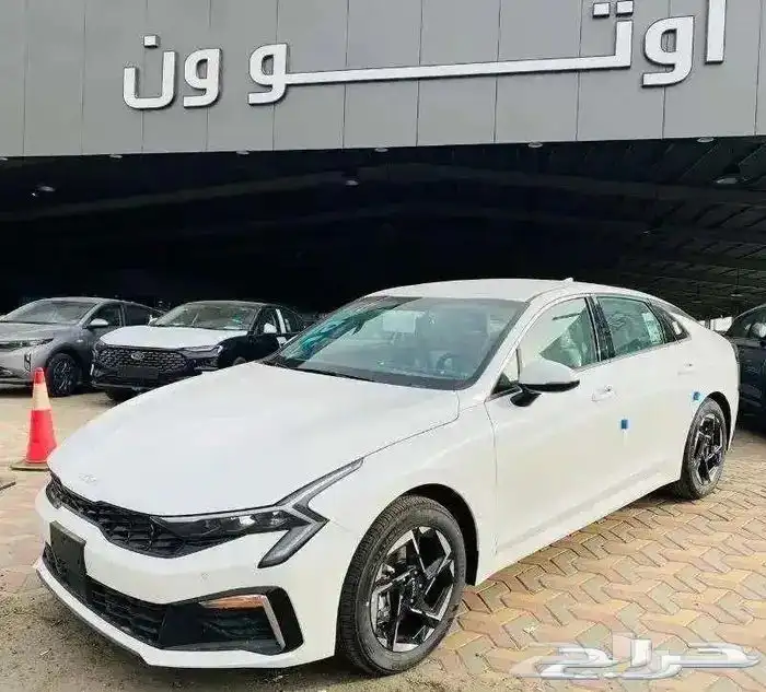 كيا K5 ( ستاندر مطور بانوراما و بدون) موديل 2025 اوتو ون 0