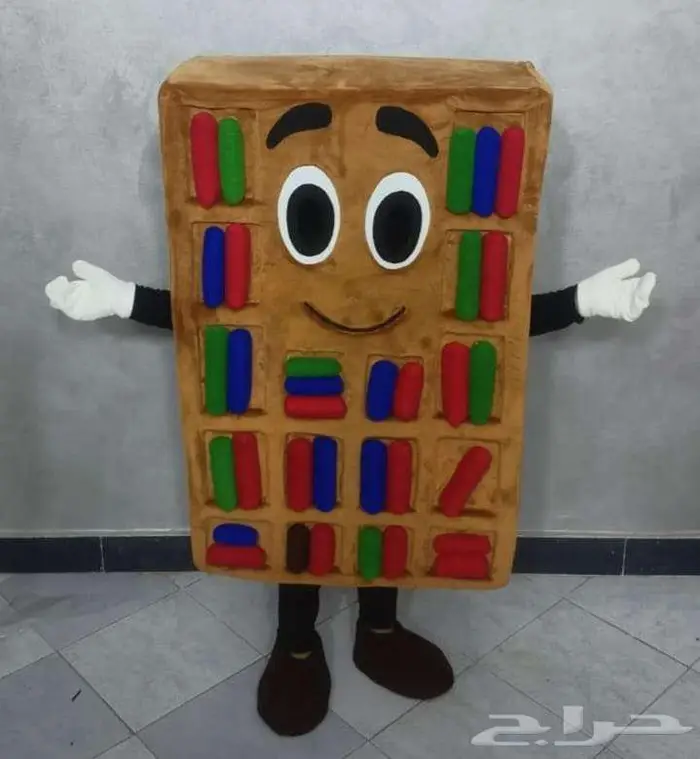 عرف طفلك اسماء ادوات مدرسيه (Sch0ol toolz) عن طريق كاراكترز 2