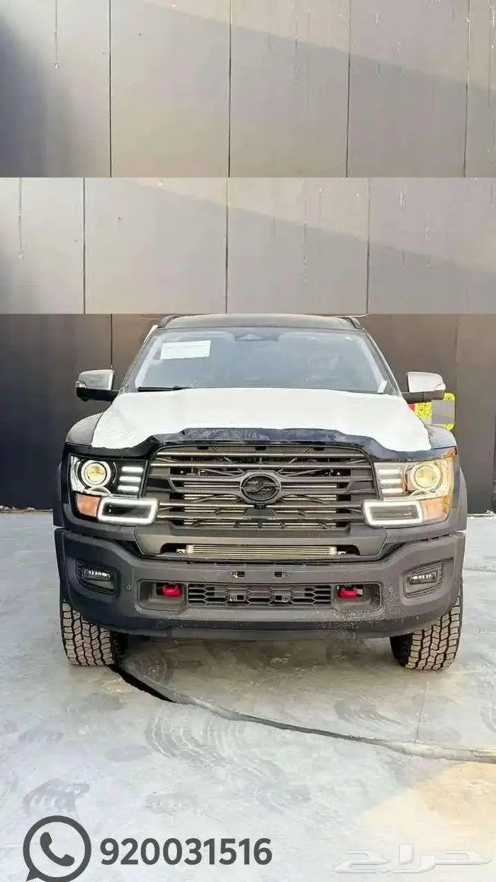 زد اكس G9 غمارتين فل ديزل اوتوماتيك 4 4 موديل 2025 0