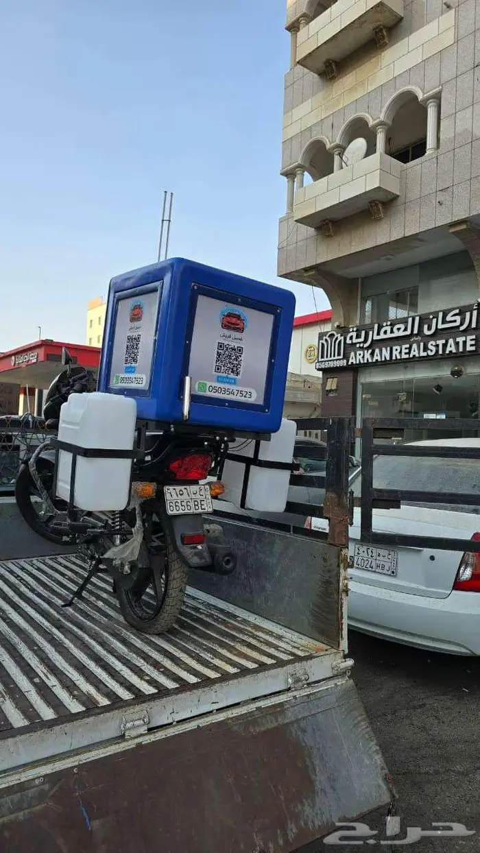 لمعان لتجهيز مغاسل السيارات ومراكز التلميع 9
