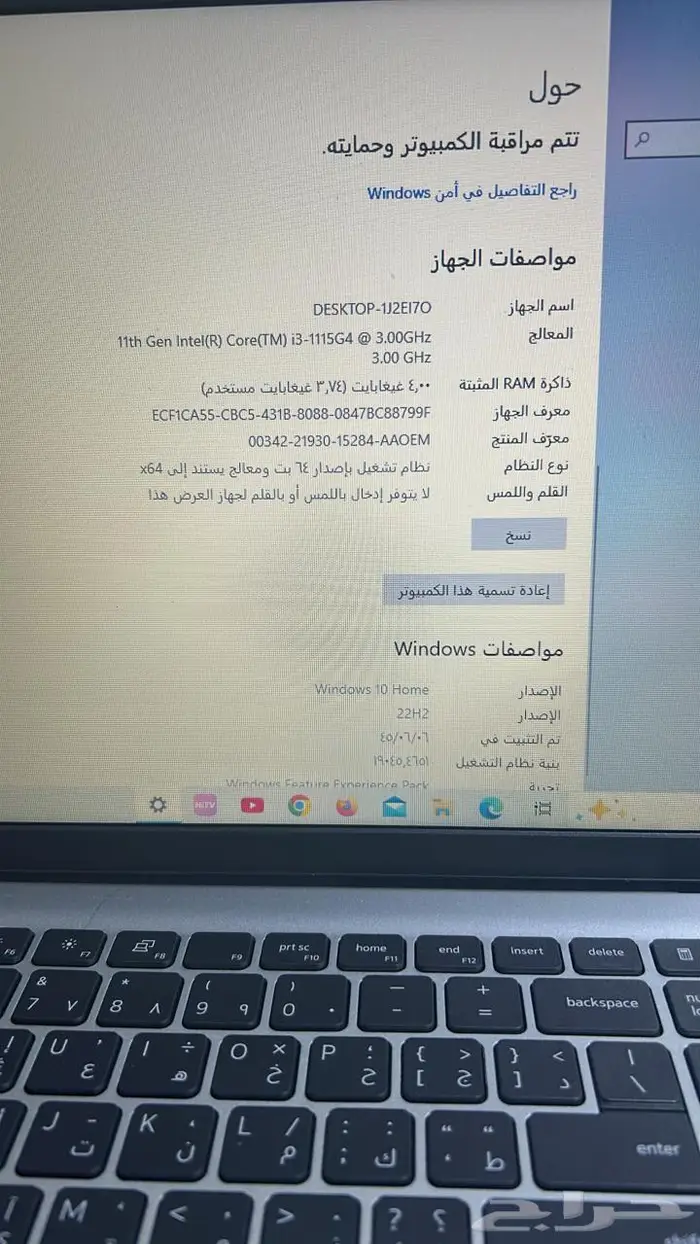 لابتوب ديل 0