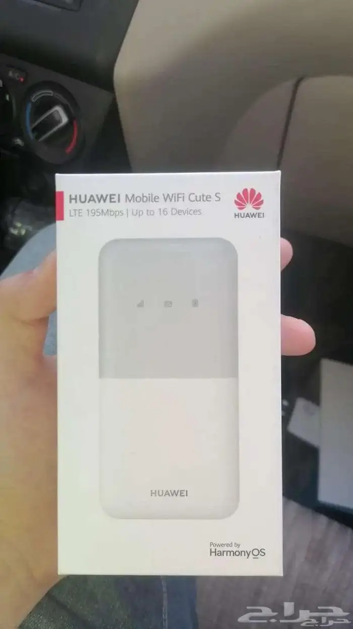 العرض صار عرضين راوتر بشريحة نت مفتوح مع ميني راوتر مجانا 2