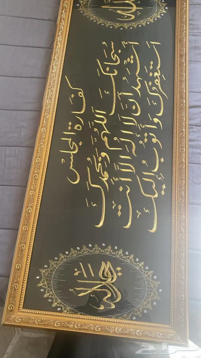 لوحات وتحف شبه جديده وثقيله 3