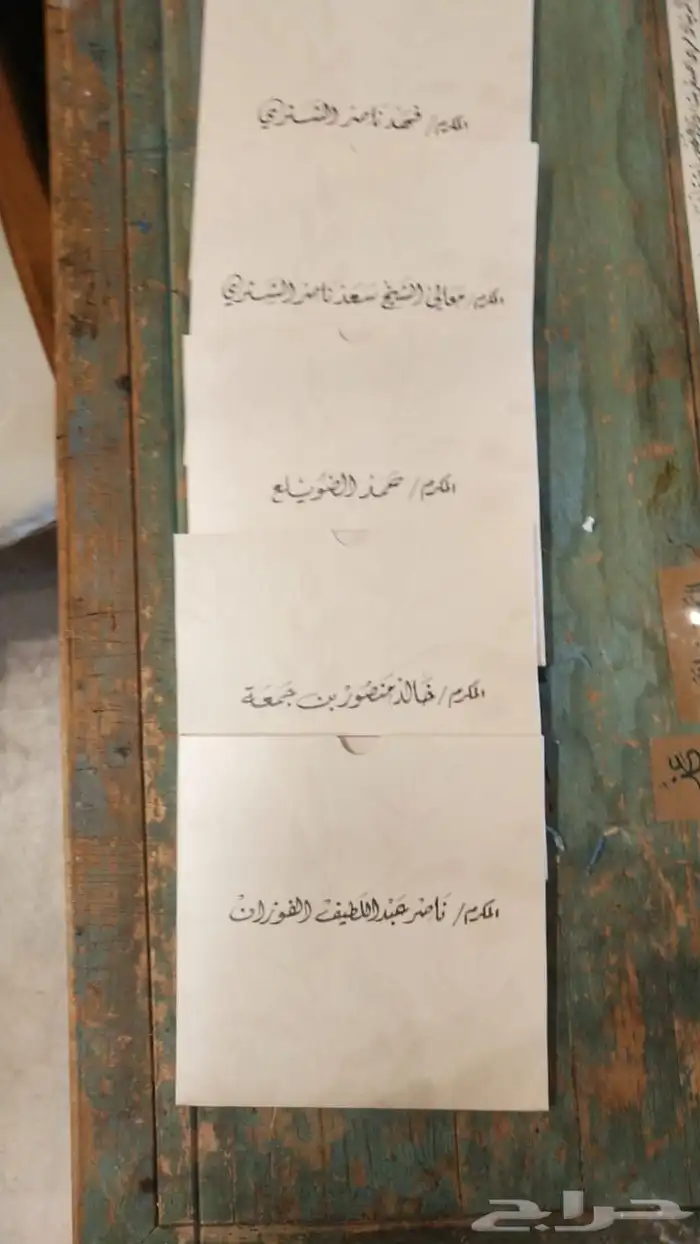 خطاط الشرقية لجميع الفعاليات 5