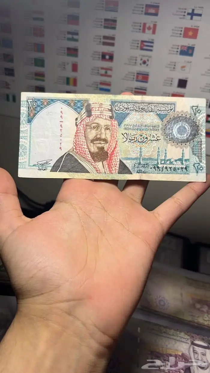 للبيع طقم (( عملات الملك فهد )) يرحمه الله تعالى 2