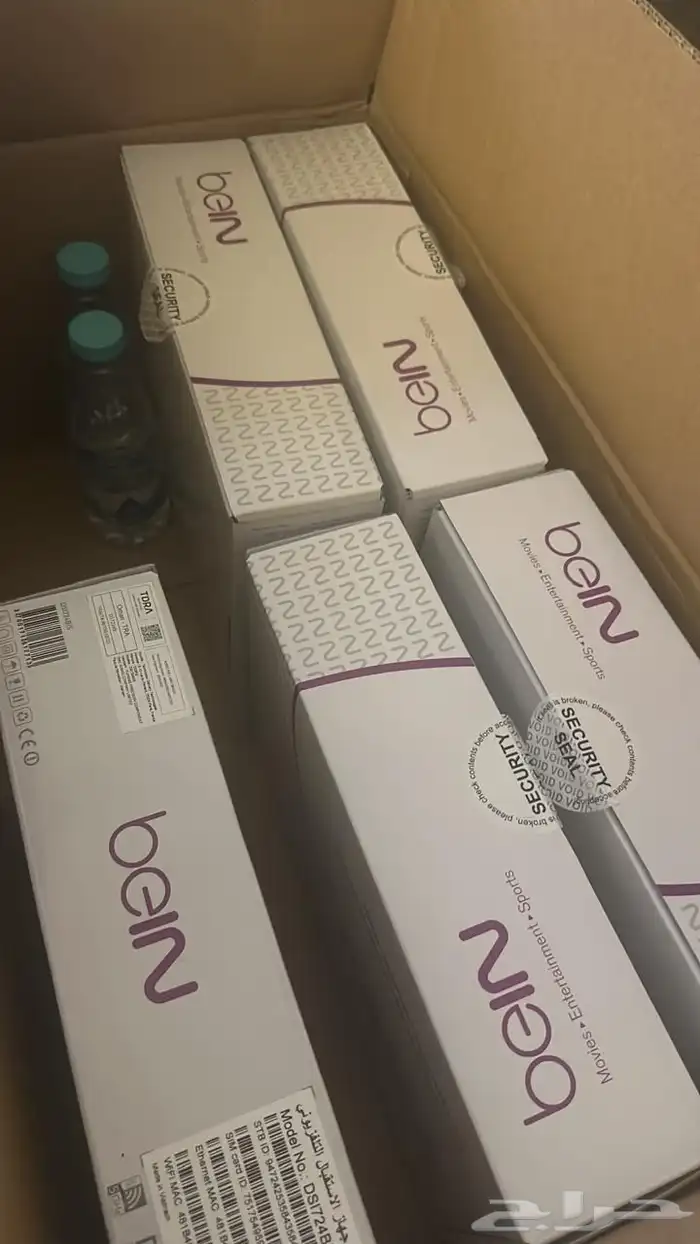 Bein sport pvr Full HD رسيفر بي 2