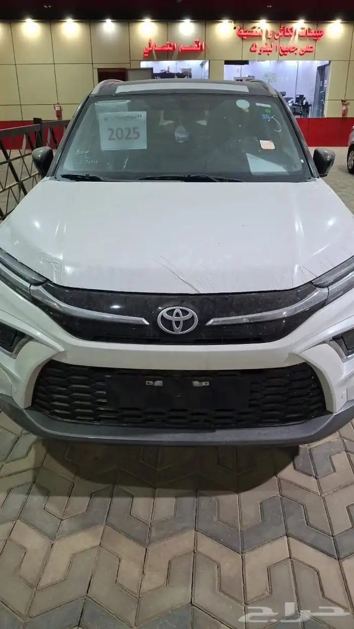 اوربان كروزر 2025 0