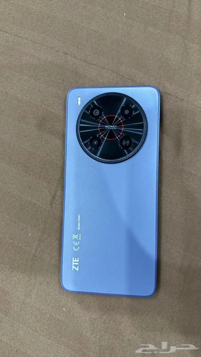 جهاز zte ماكس 1