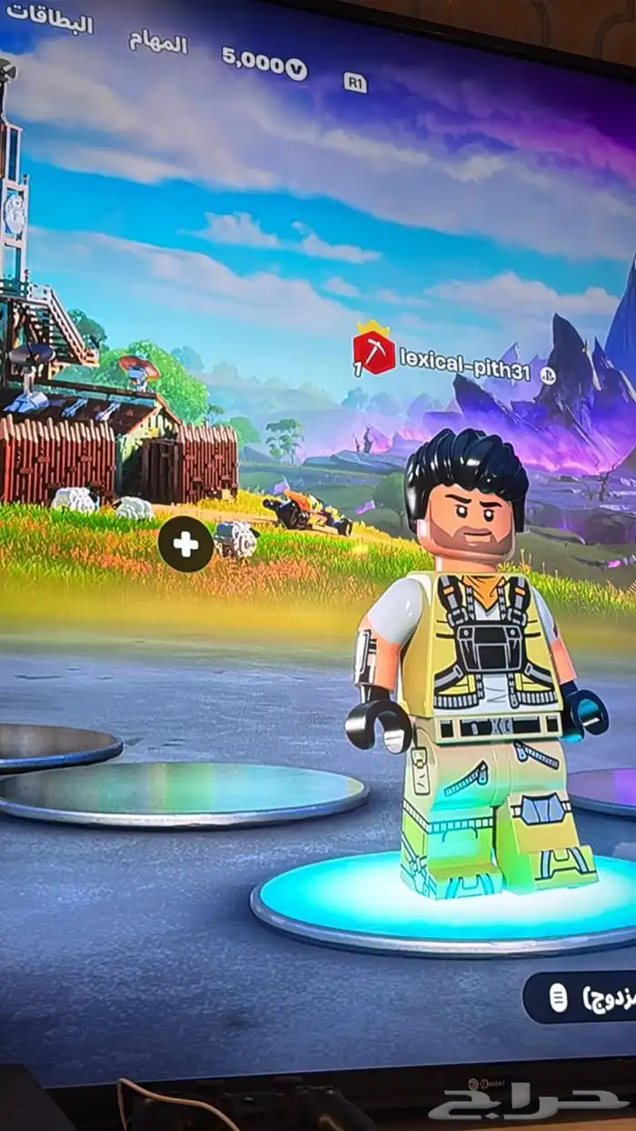 حساب فيبوكس فورت 0