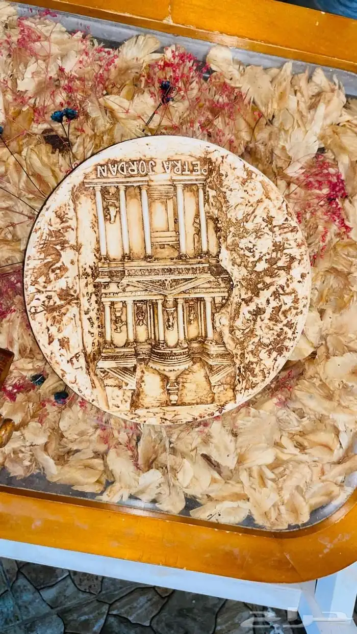 مجموعة تراثية 56