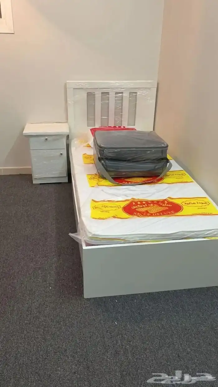 New single bed 12