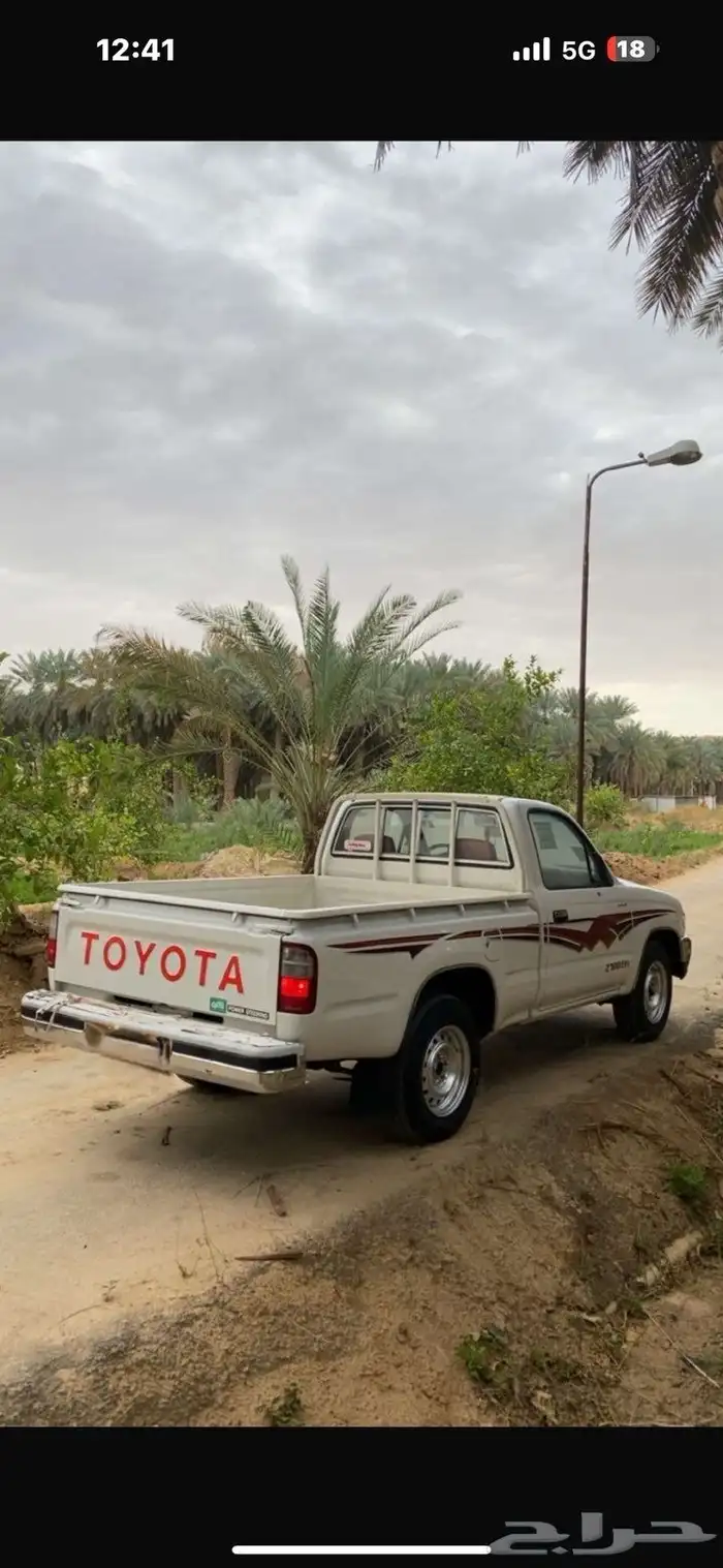 هايلوكس يبانيه 2