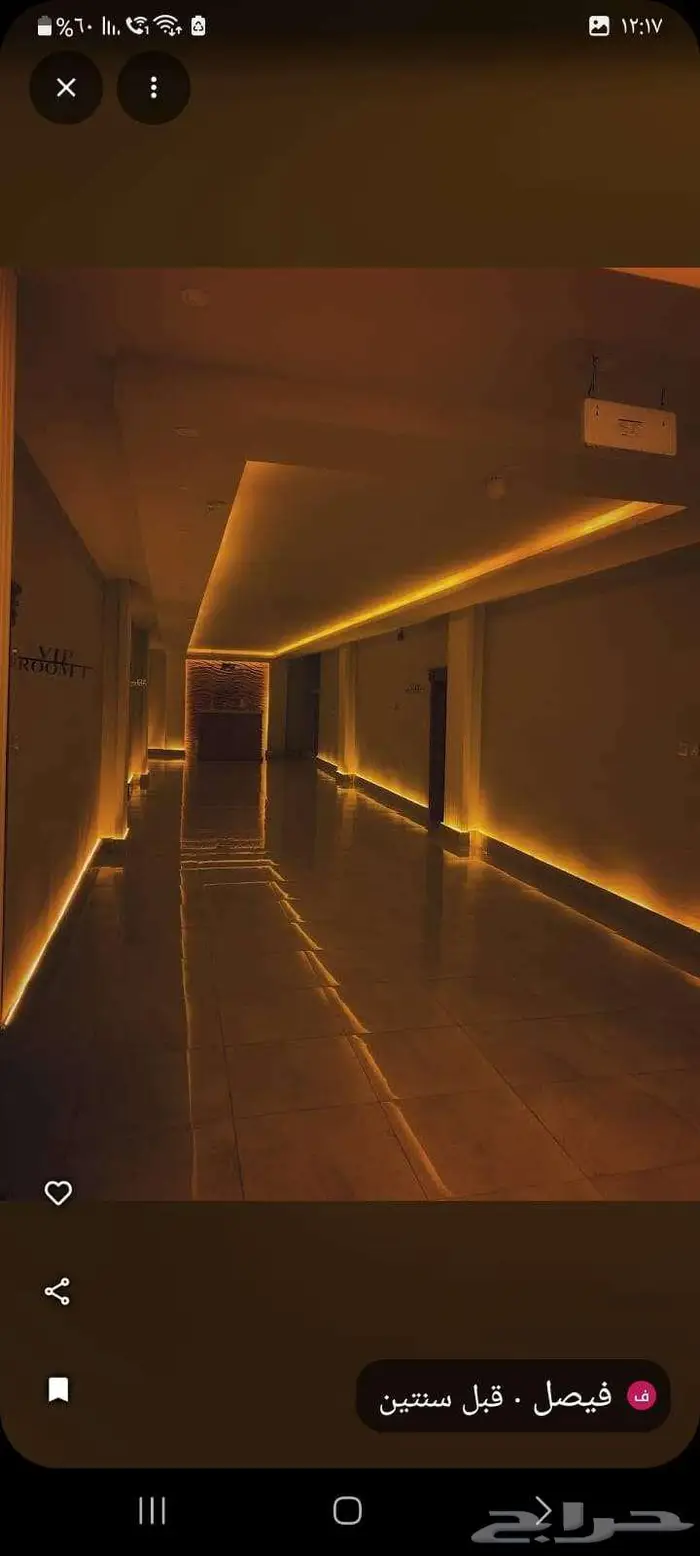 مركز مساج اكس سبا للتقبيل 2